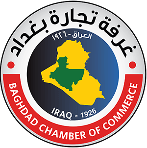 BCC AMS logo